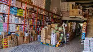 Toptancı Sitesi Kurulumu