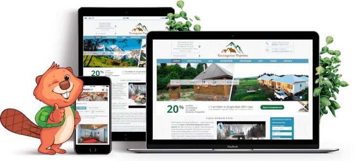 Fethiye Hazır Web Sitesi