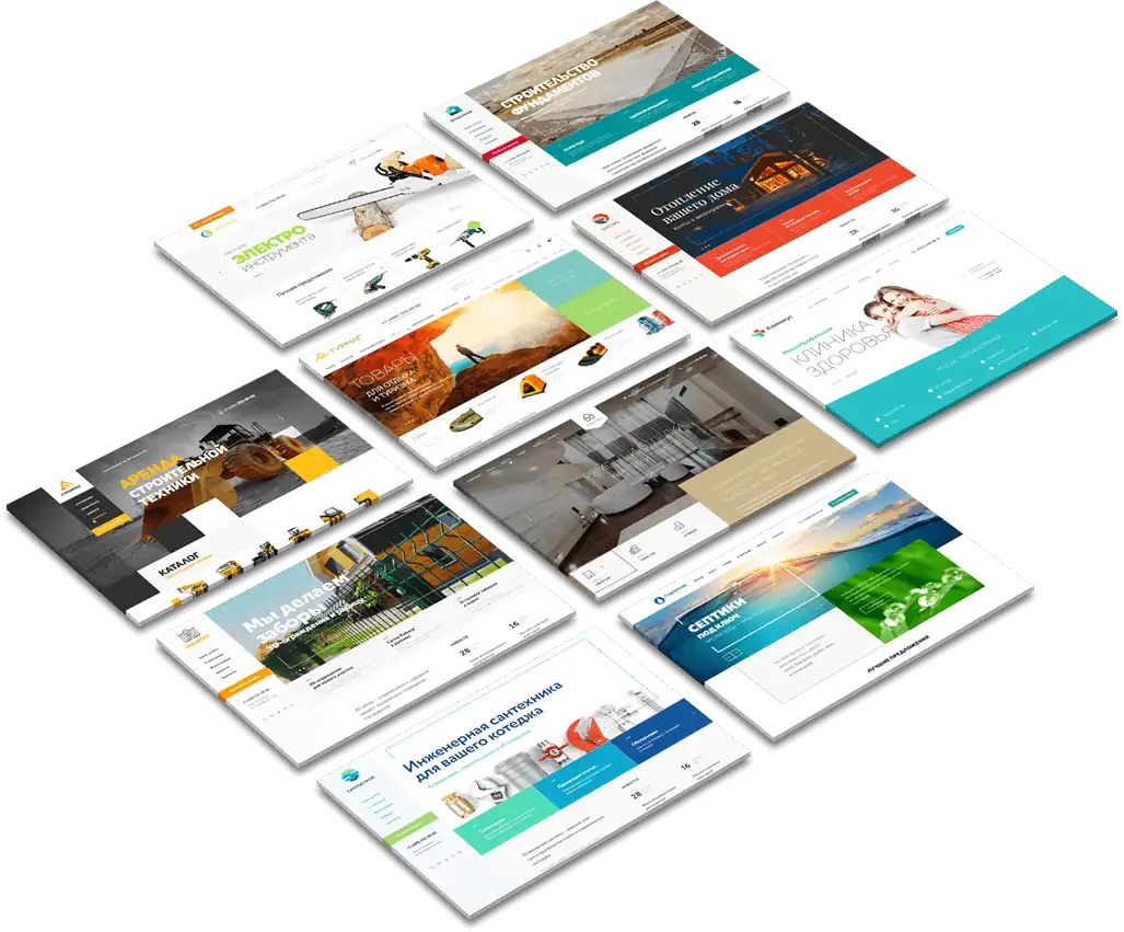 Çankaya Hazır Web Sitesi