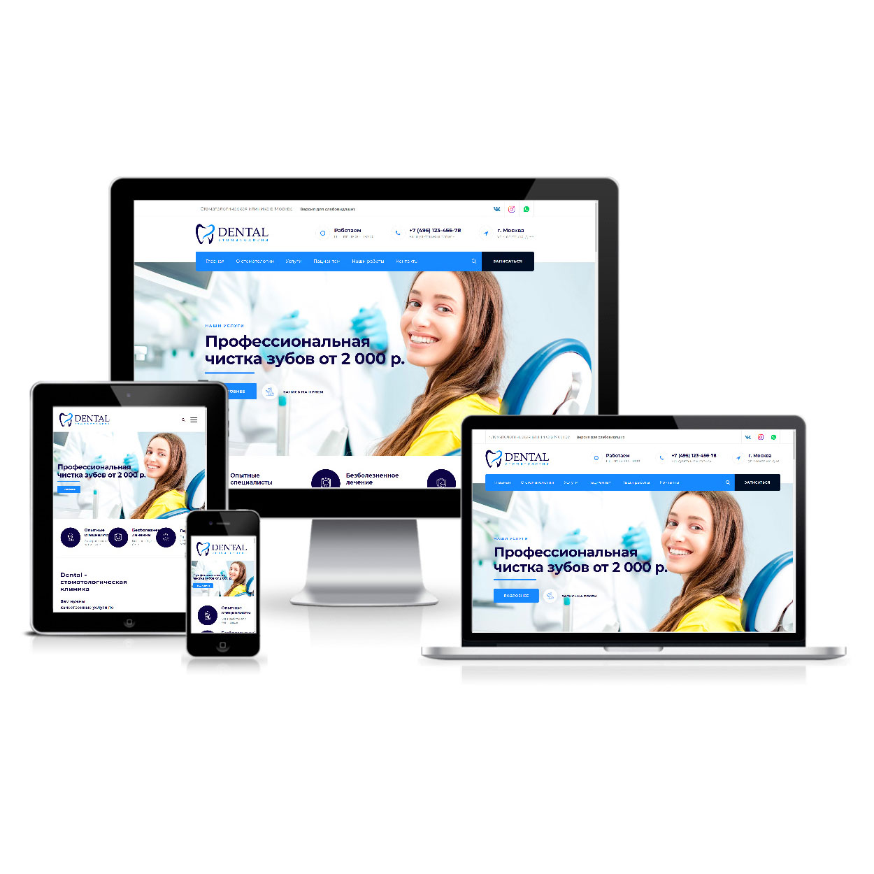 Yıldırım Hazır Web Sitesi